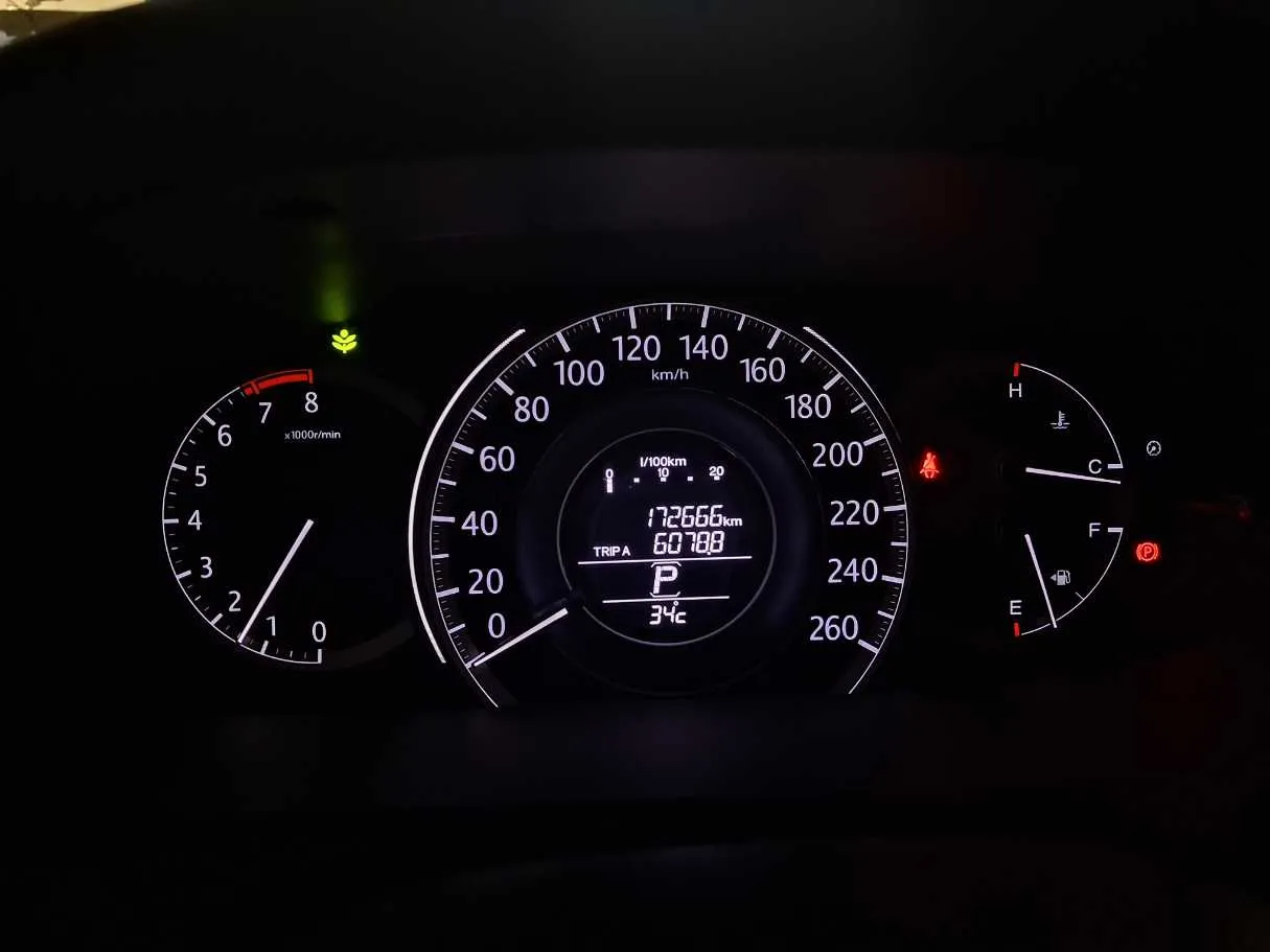 Car image 20