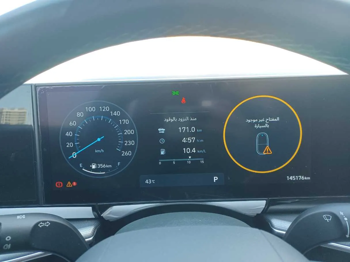Car image 16