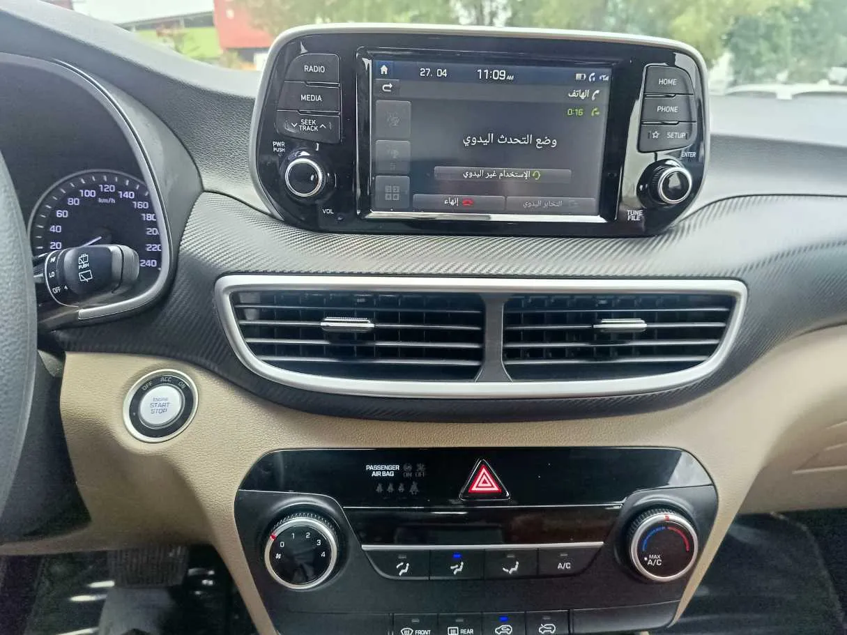 Car image 24