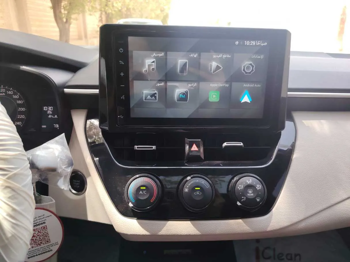 Car image 22