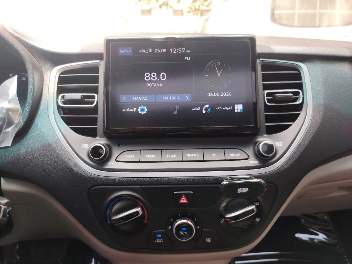 Car image 20