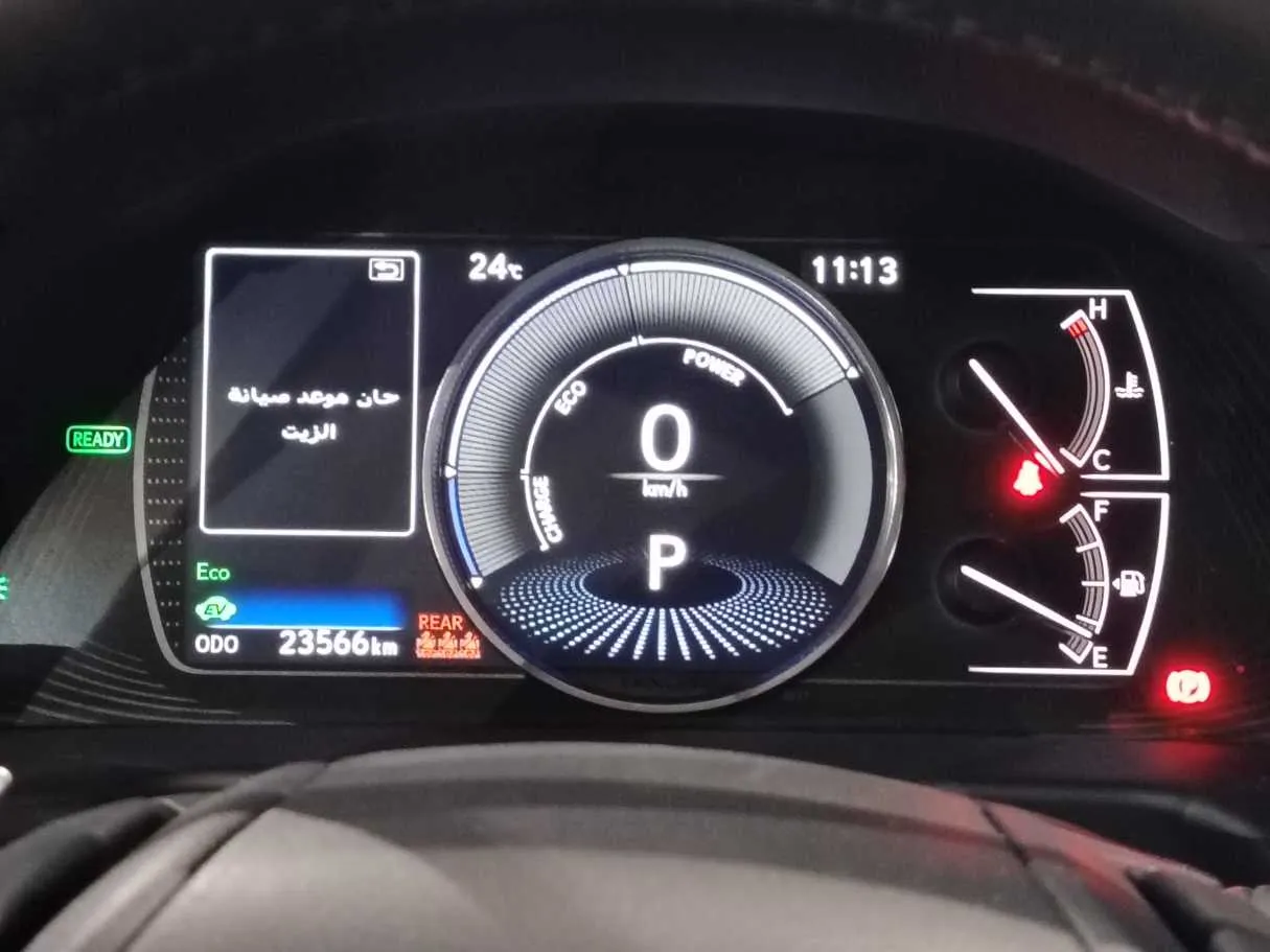 Car image 29