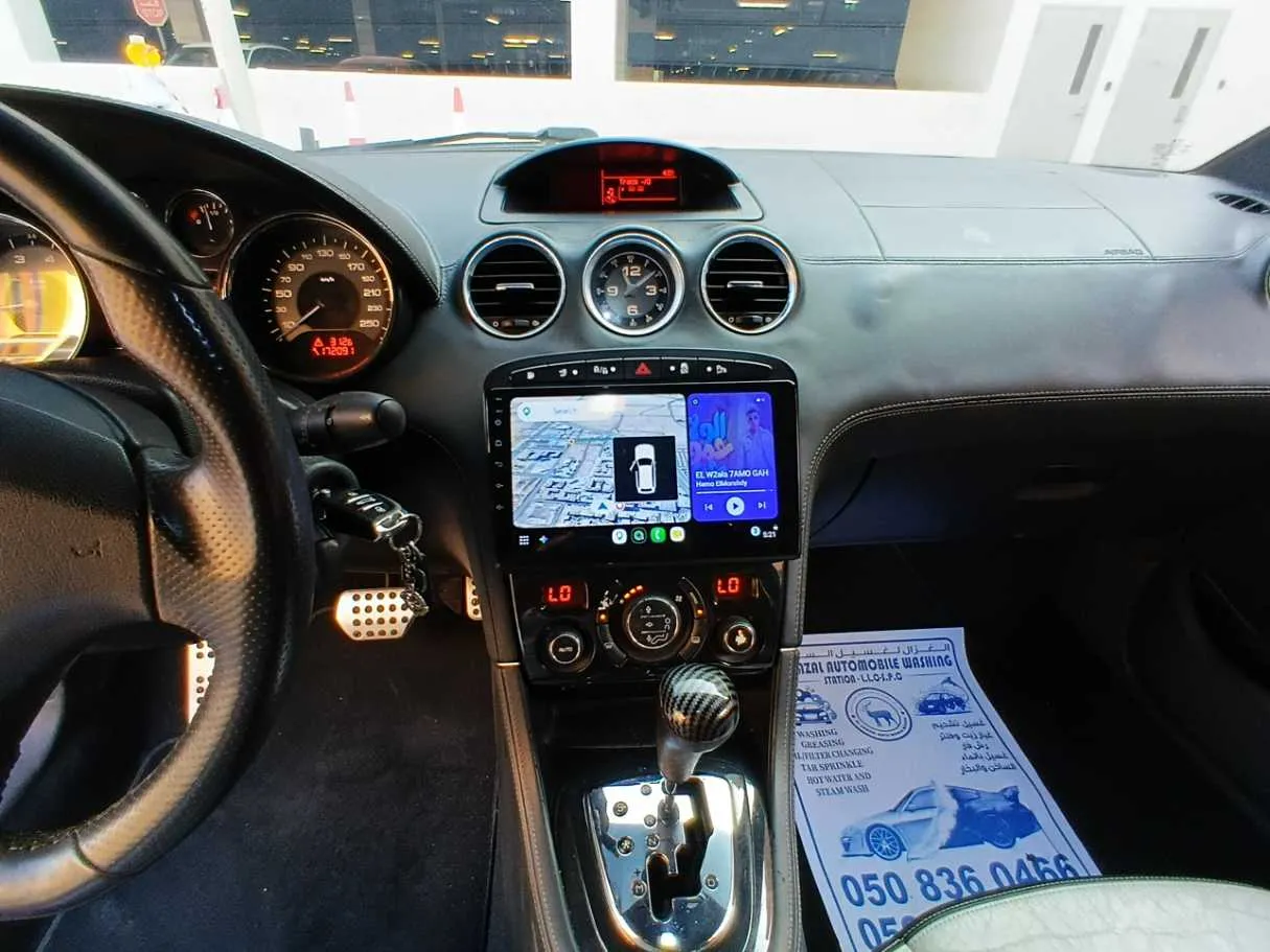 Car image 17