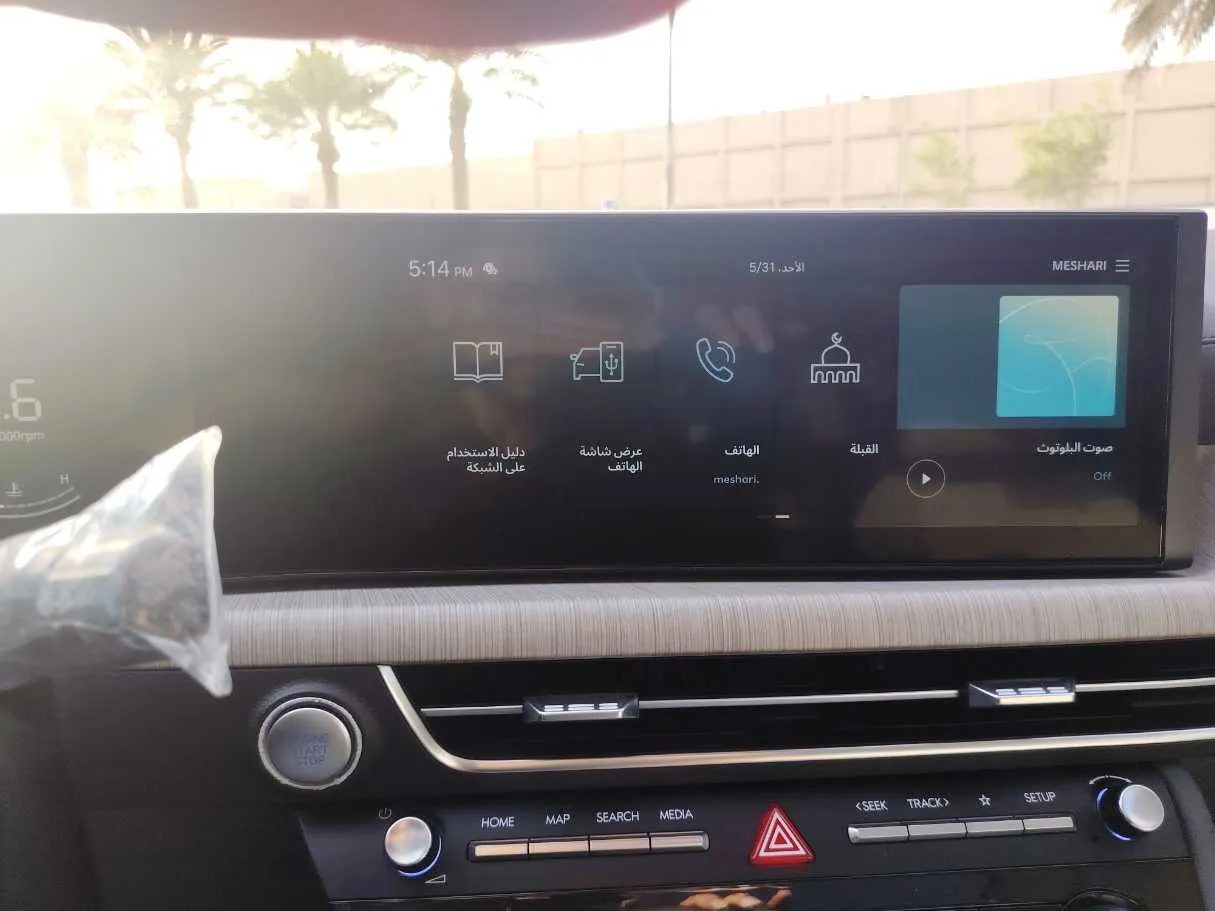 Car image 24