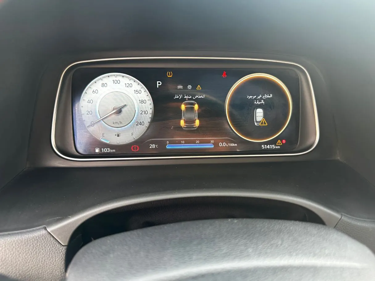 Car image 21