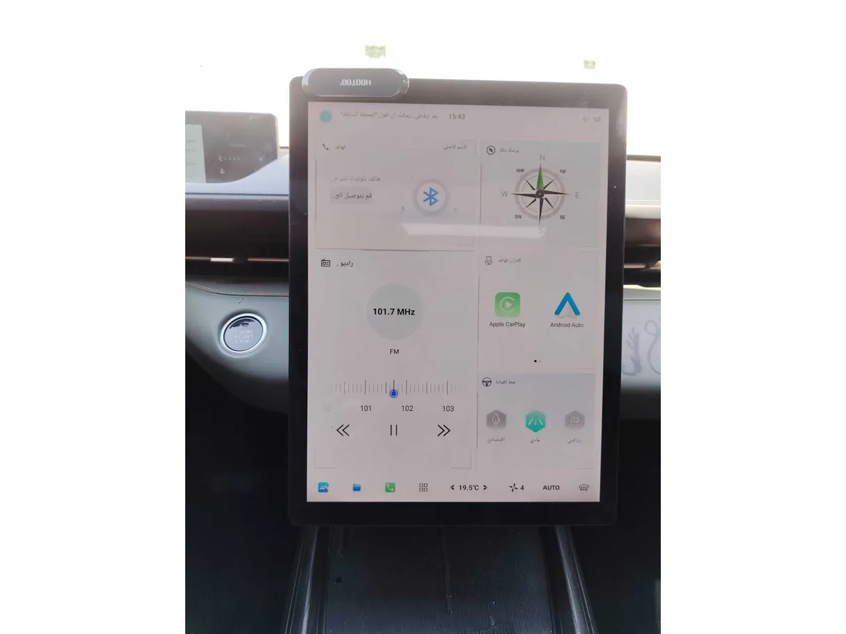 Car image 19