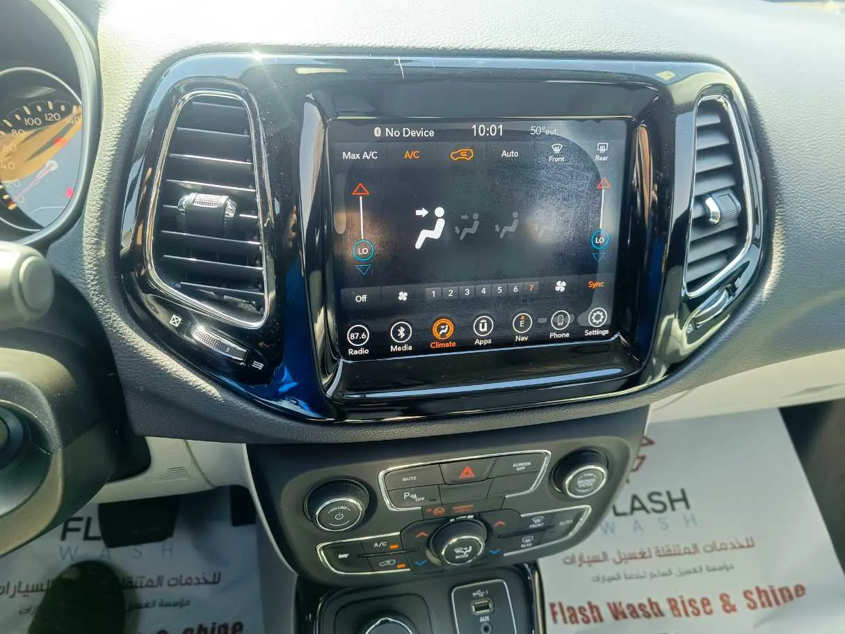 Car image 20