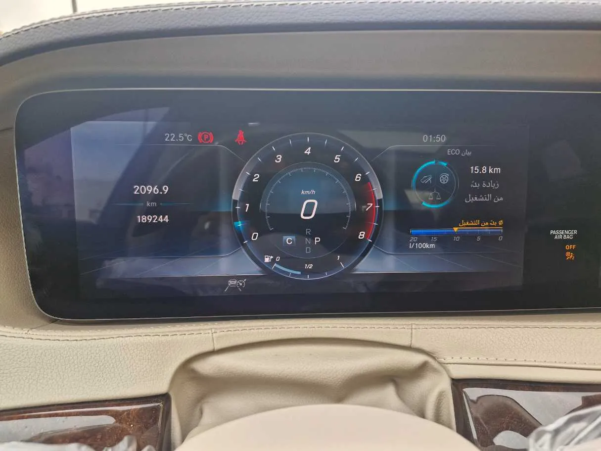 Car image 19
