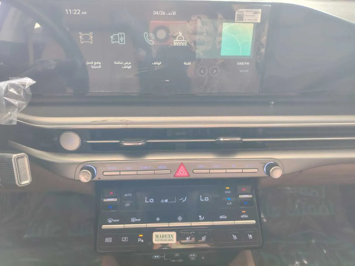 Car image 24