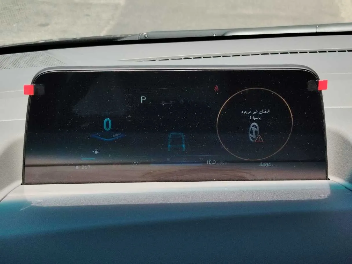 Car image 24