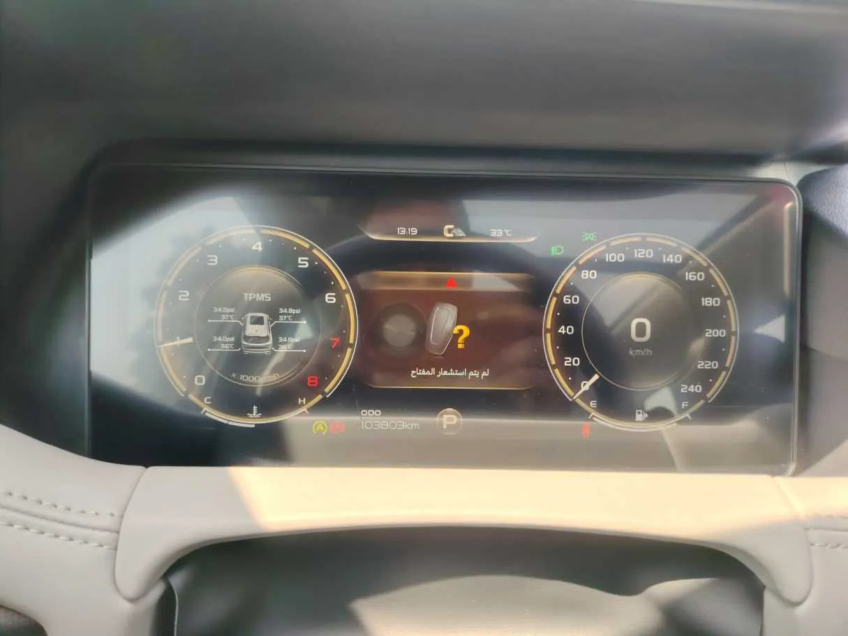 Car image 31