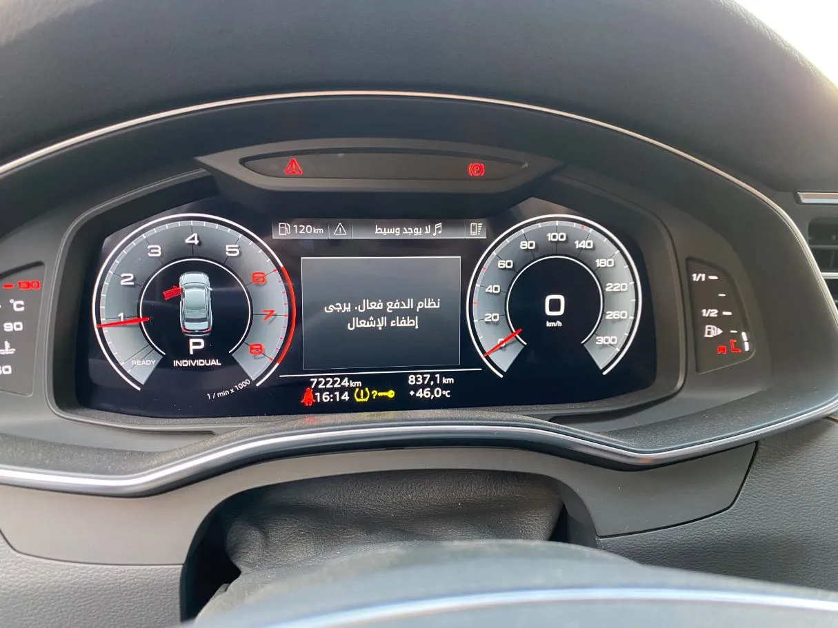 Car image 19