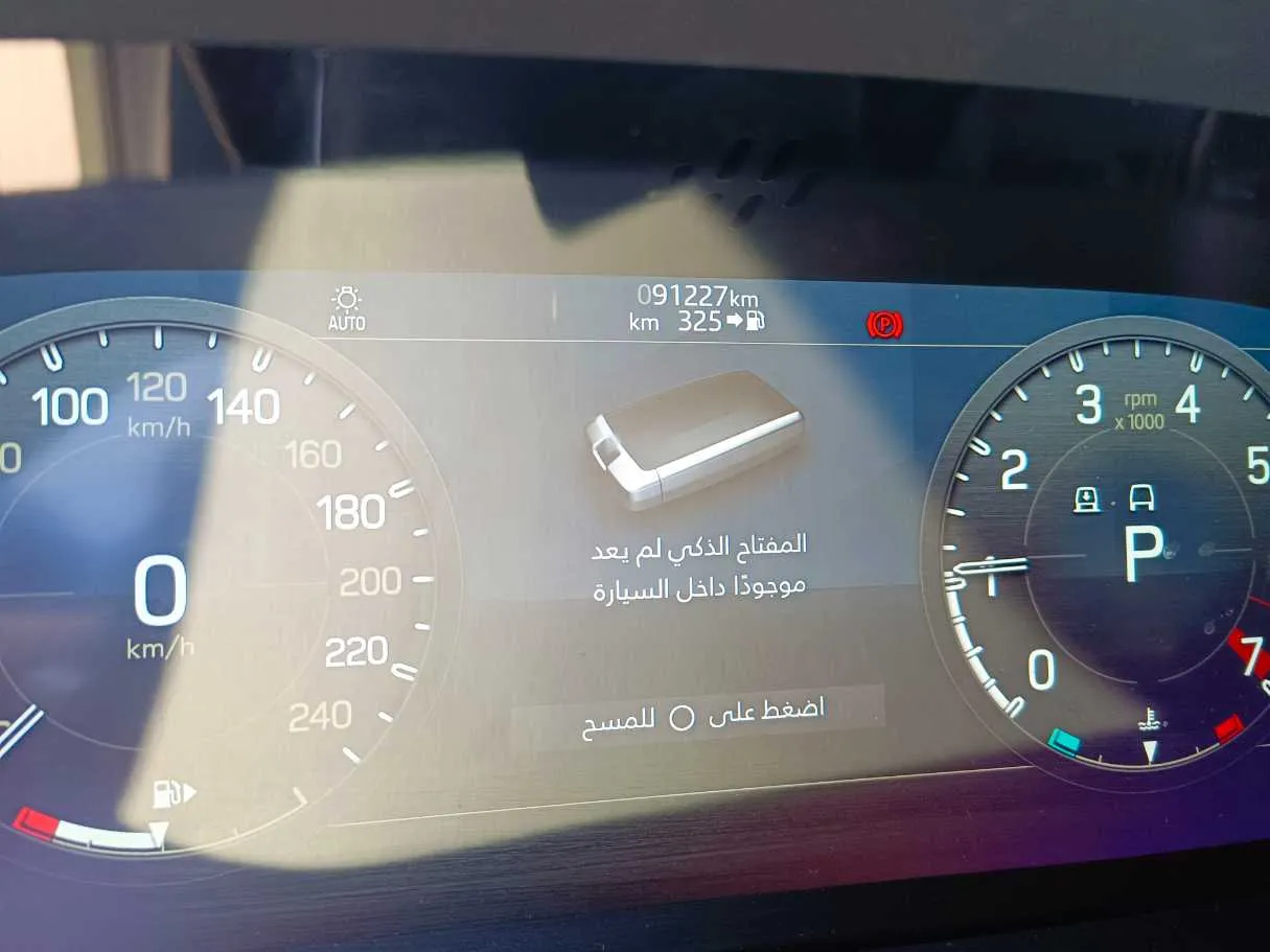 Car image 29