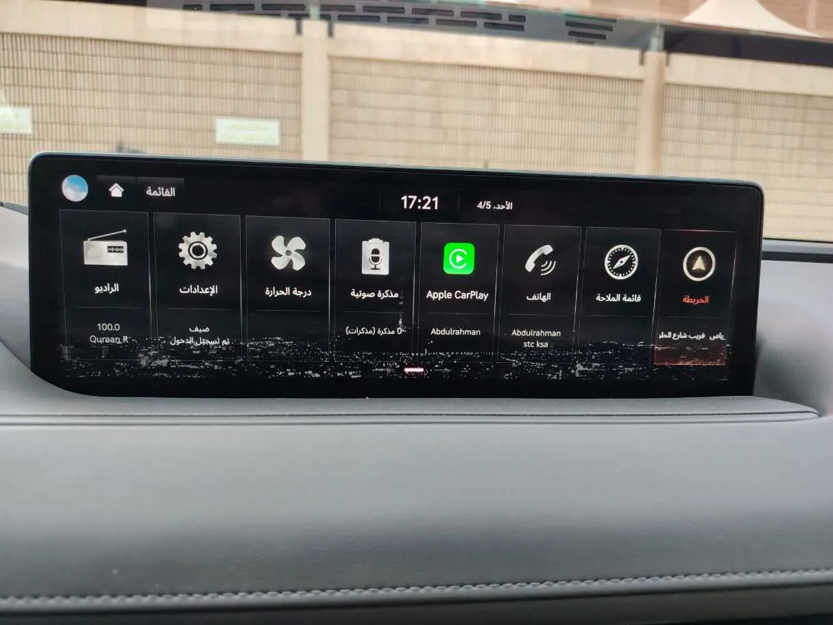 Car image 22