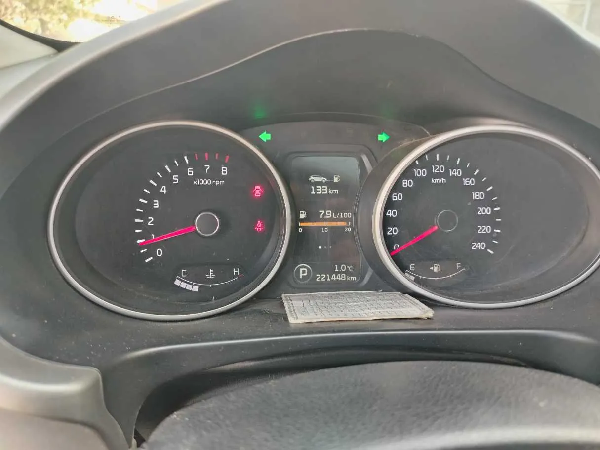 Car image 26