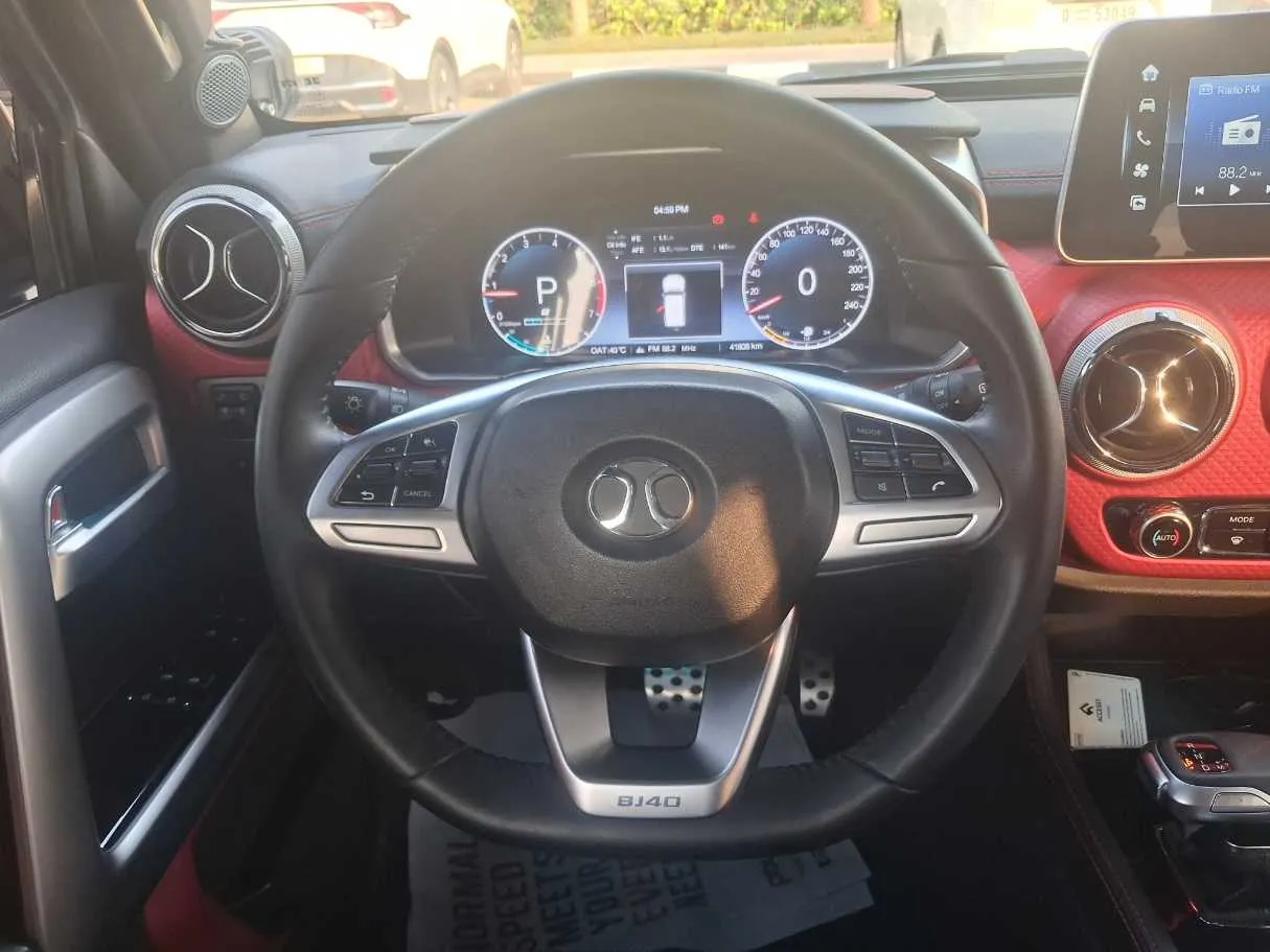 Car image 15