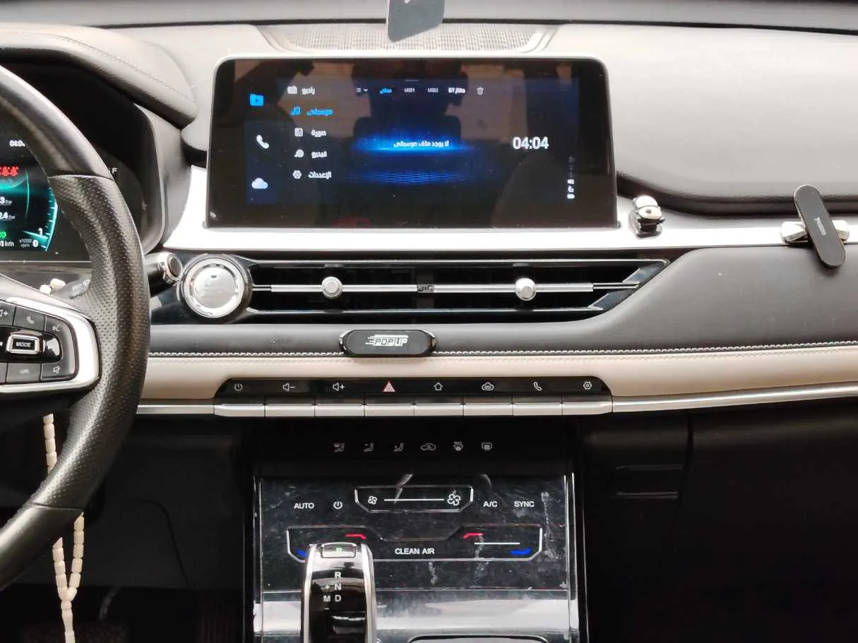 Car image 22