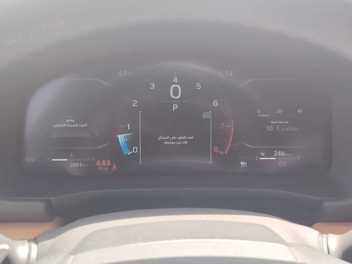 Car image 23