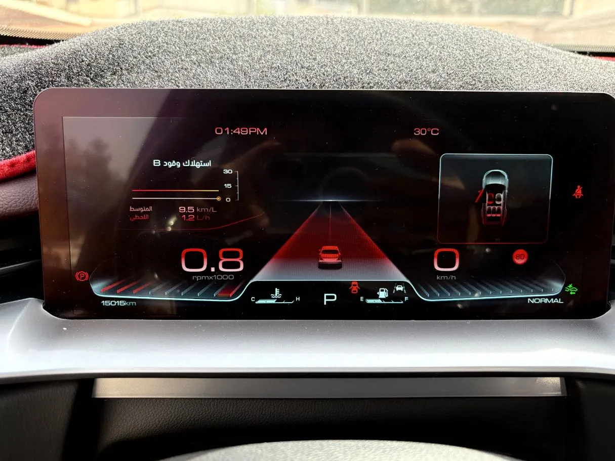 Car image 23
