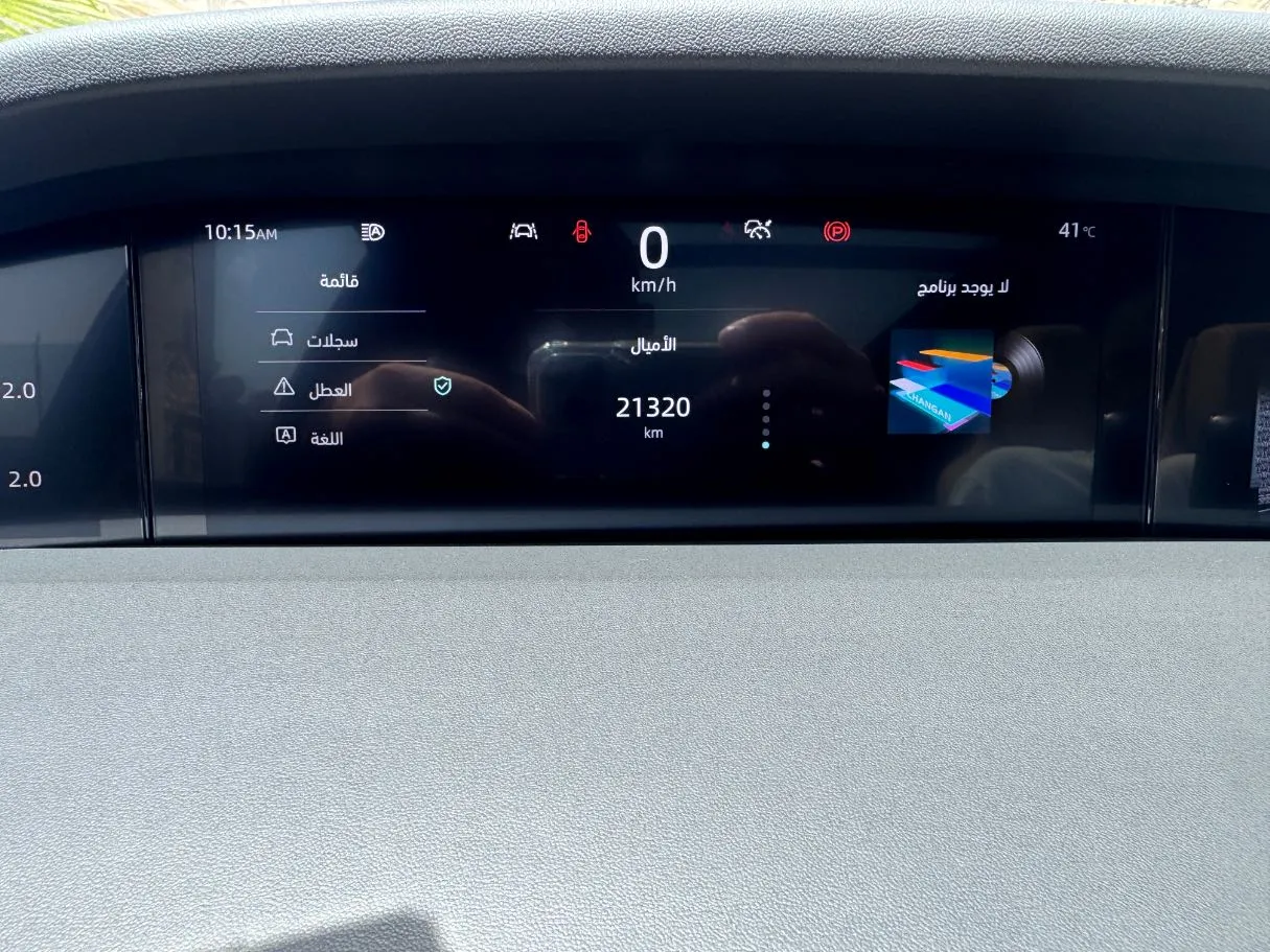 Car image 18