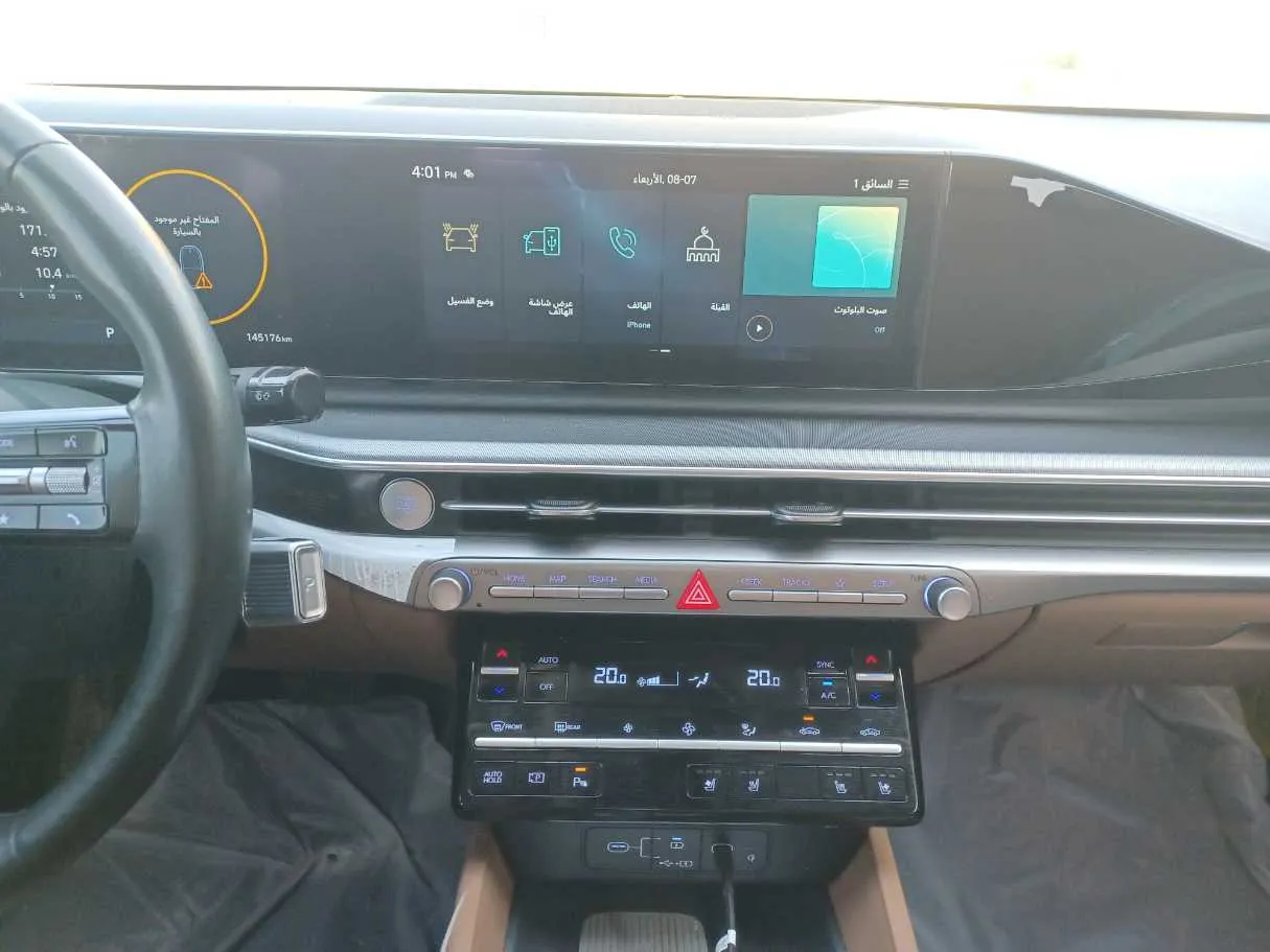 Car image 14
