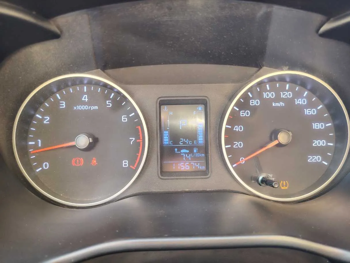 Car image 24