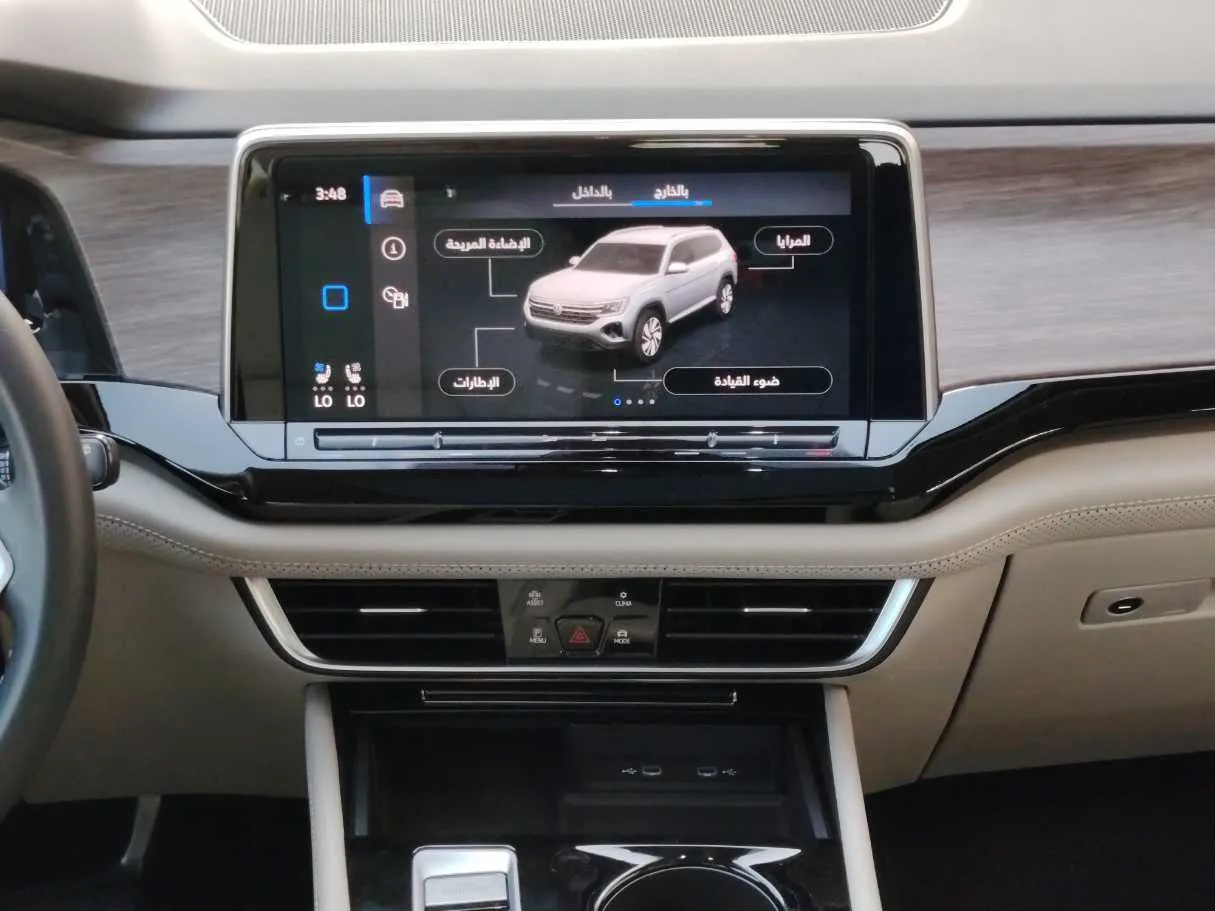Car image 23