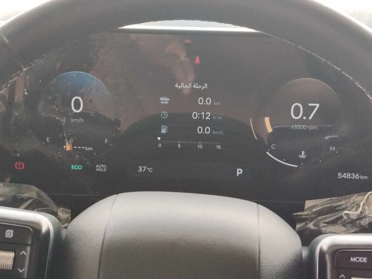 Car image 30