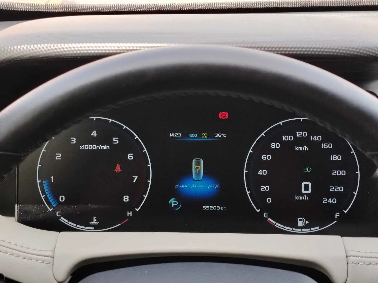 Car image 25