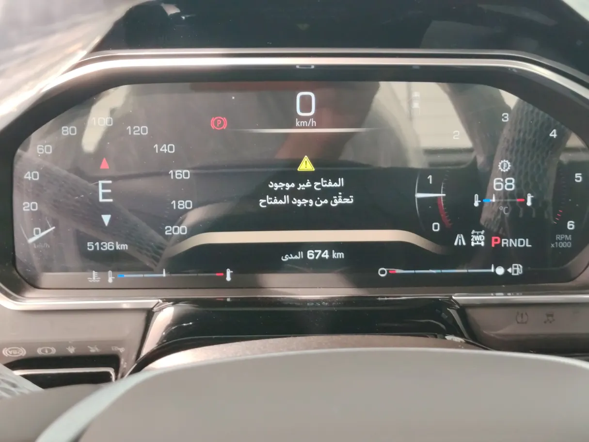 Car image 21