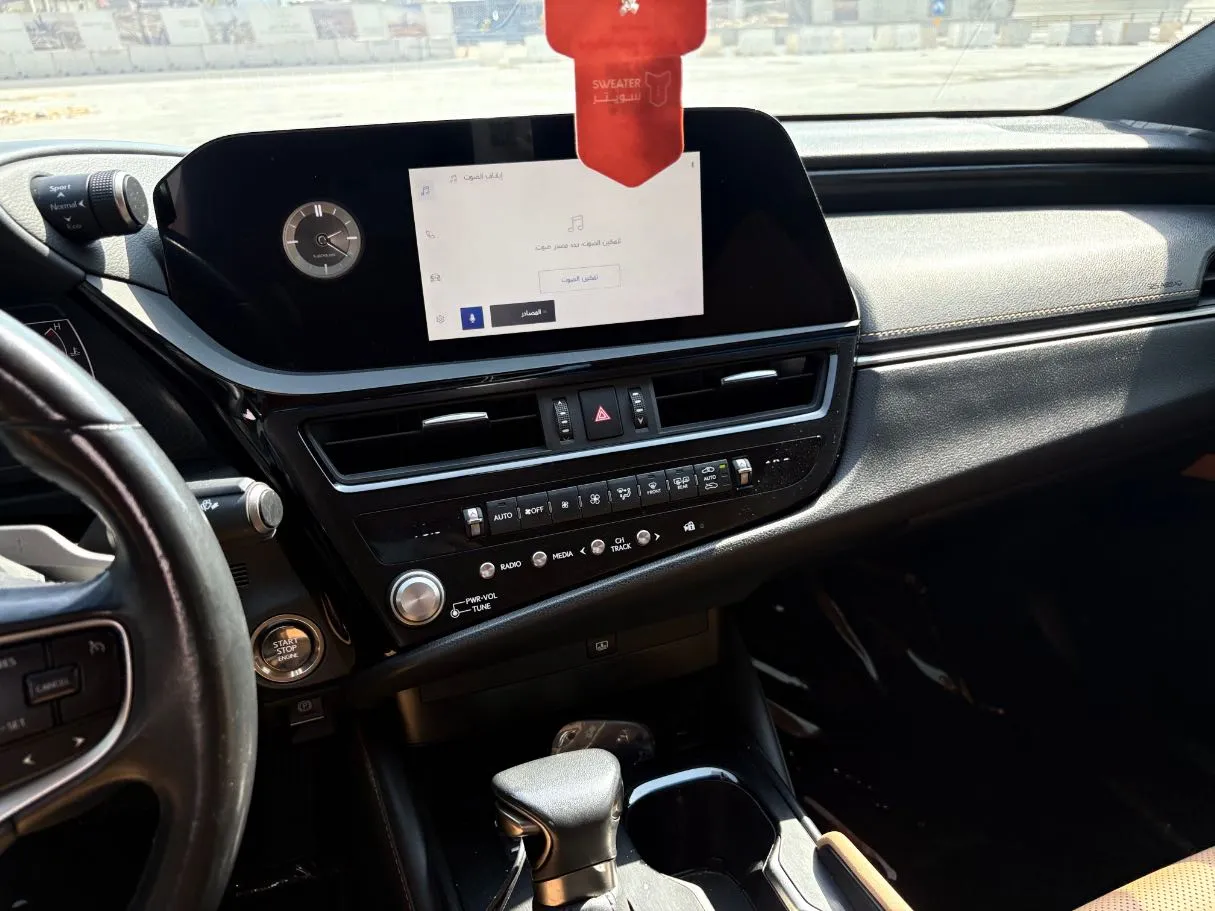 Car image 20