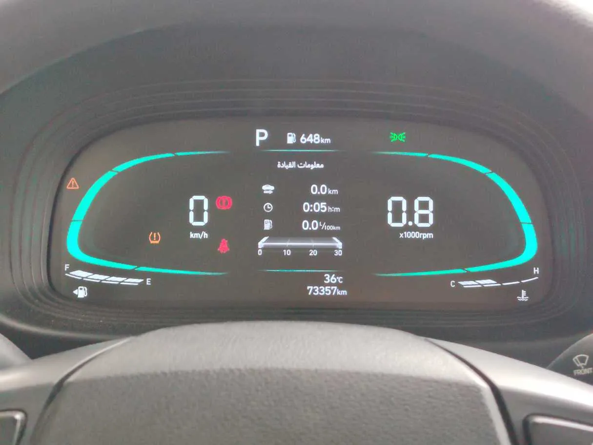 Car image 24