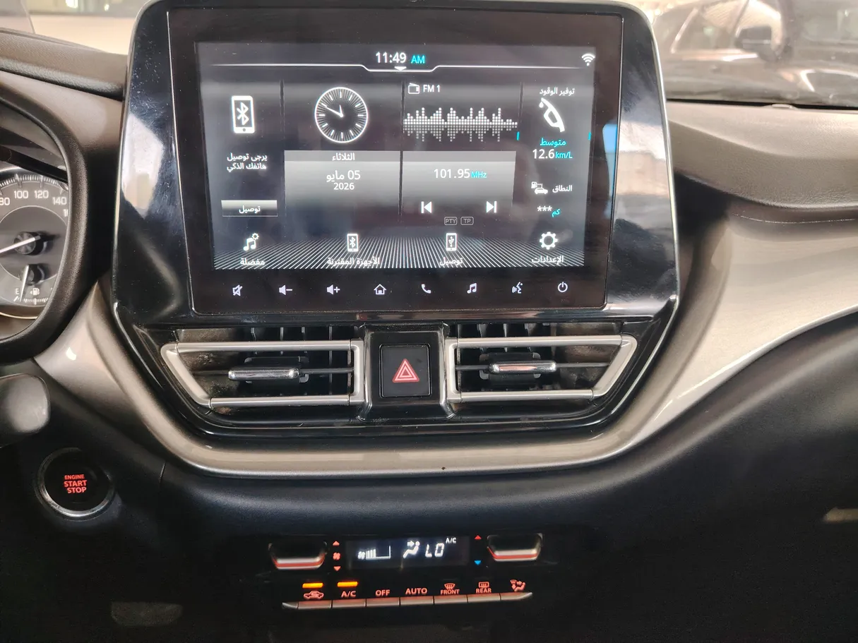 Car image 24