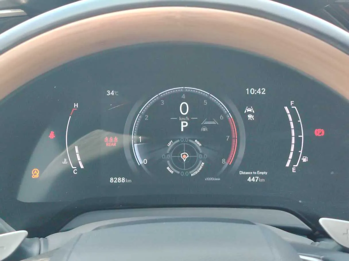 Car image 22
