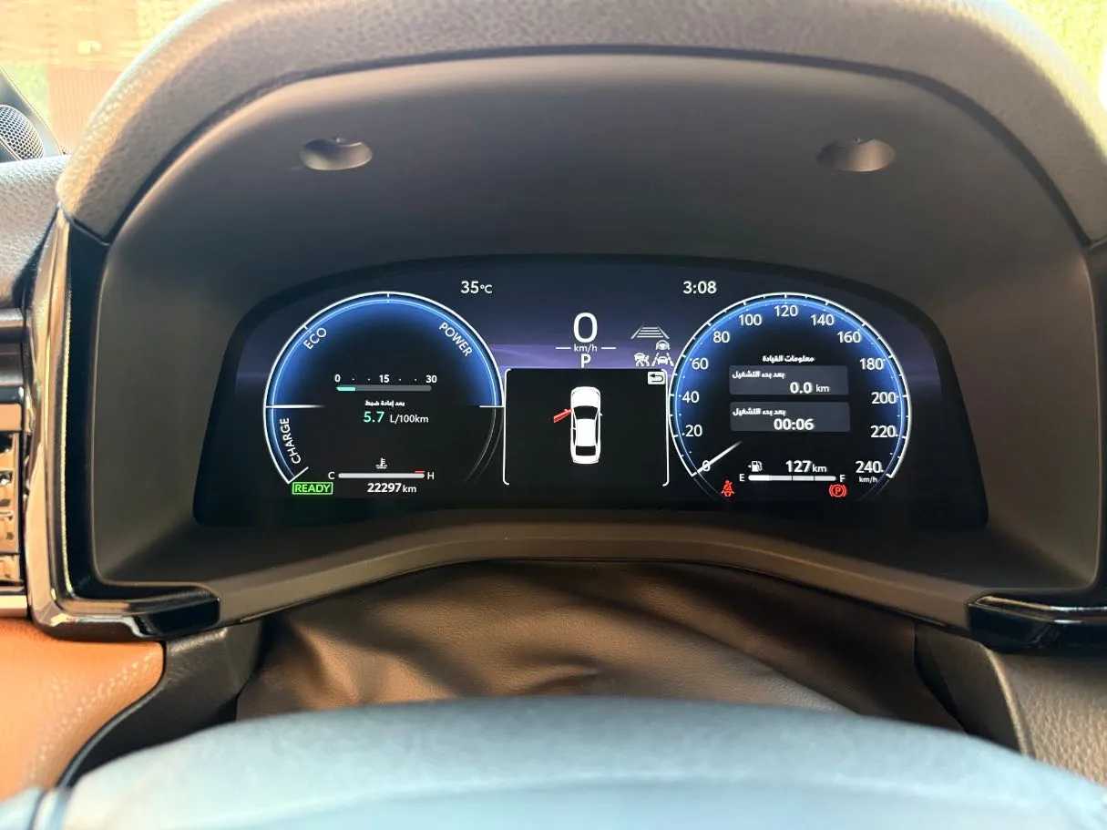 Car image 22