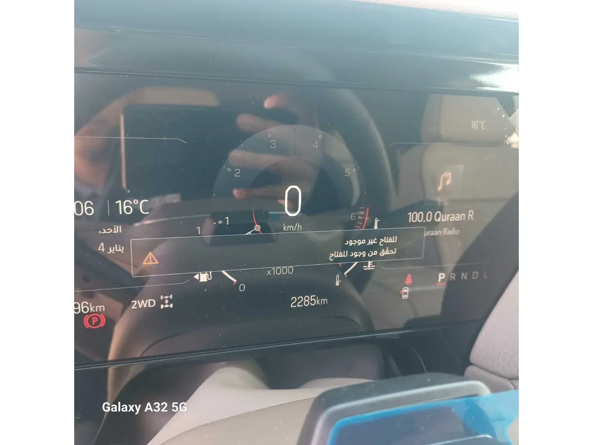 Car image 22