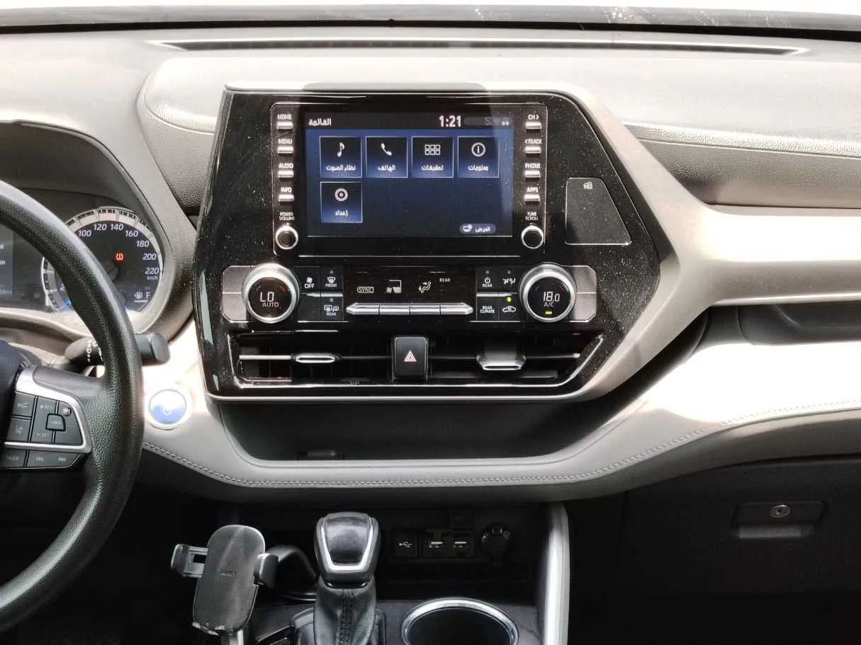 Car image 20