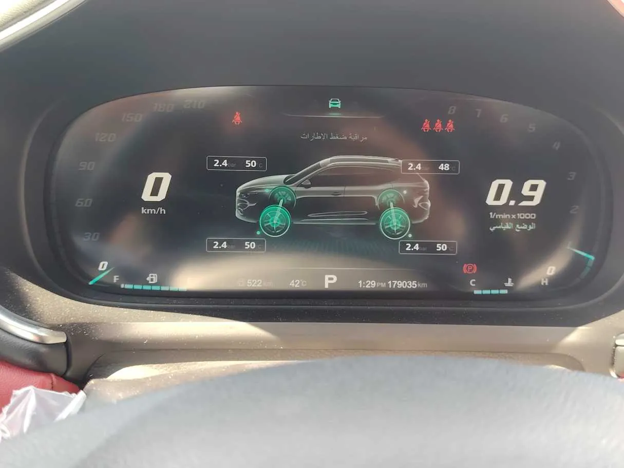 Car image 23