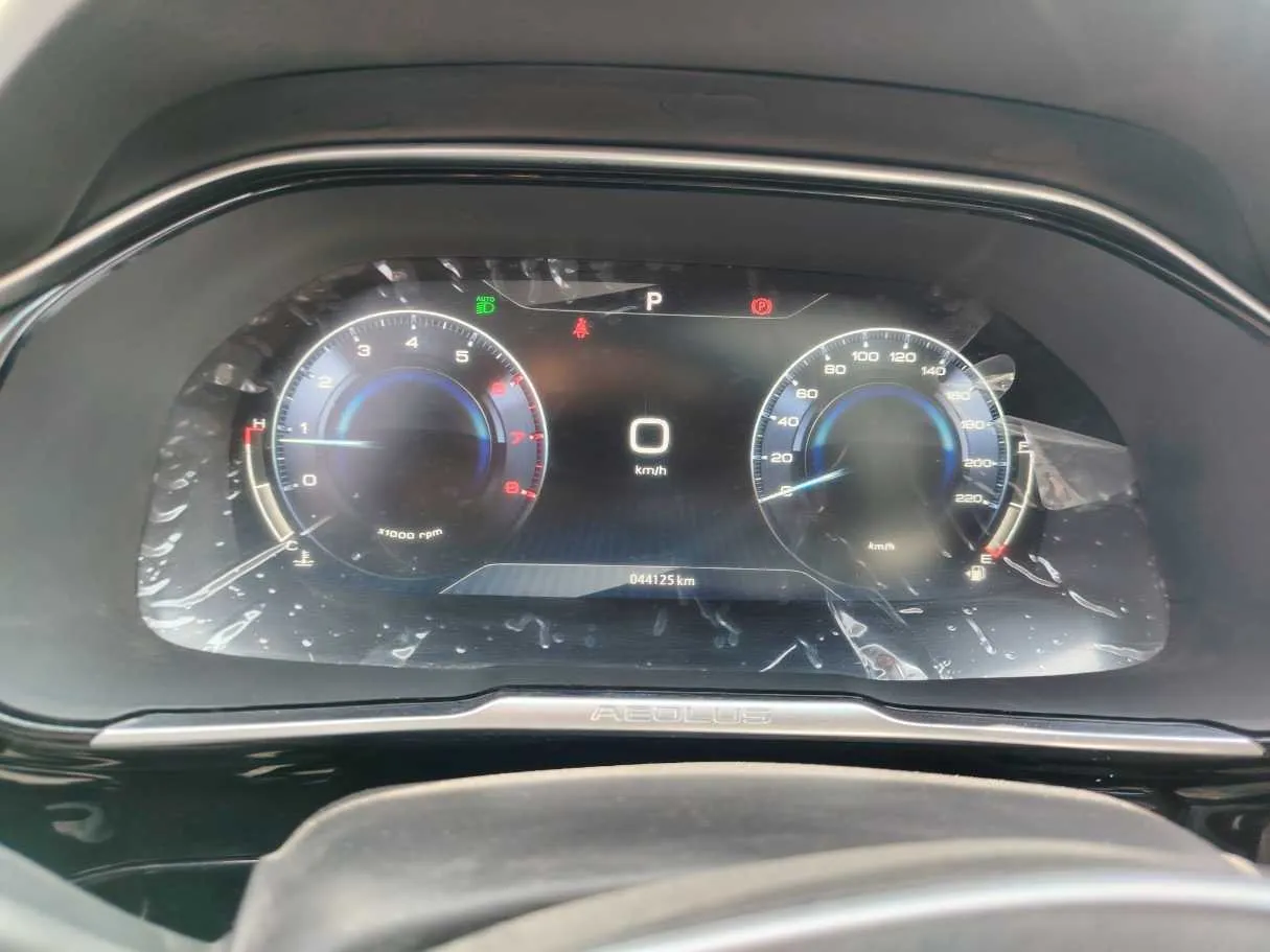 Car image 24
