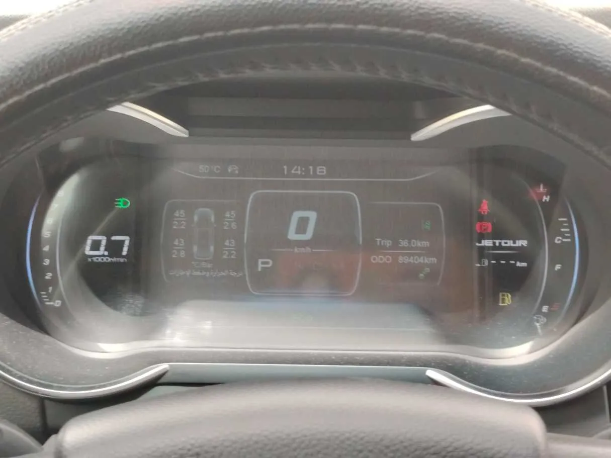 Car image 22