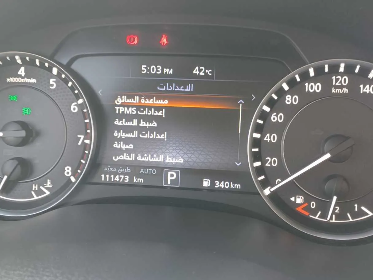 Car image 18