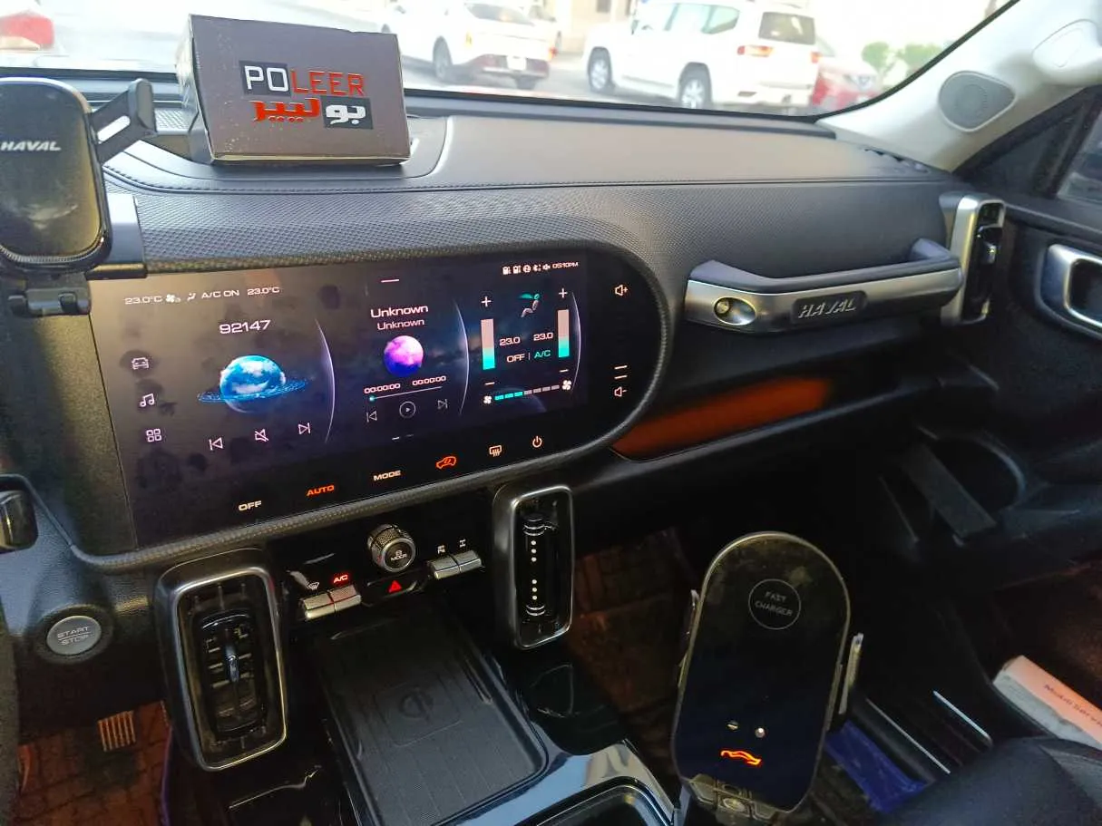 Car image 23