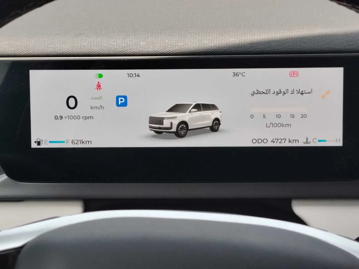 Car image 22