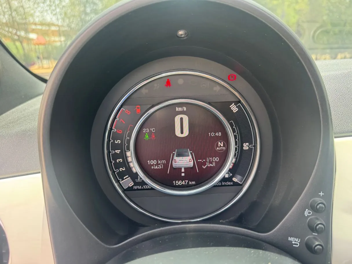 Car image 17