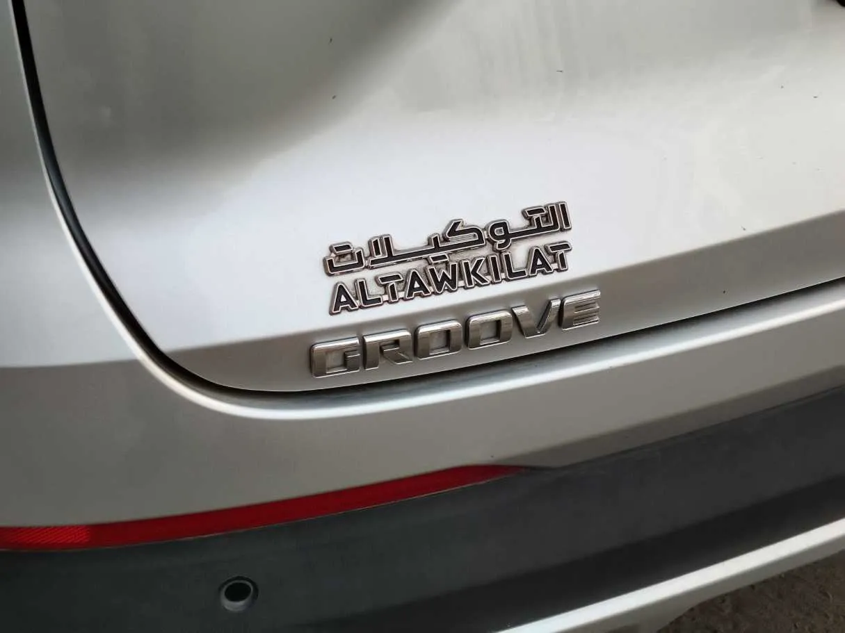 Car image 31