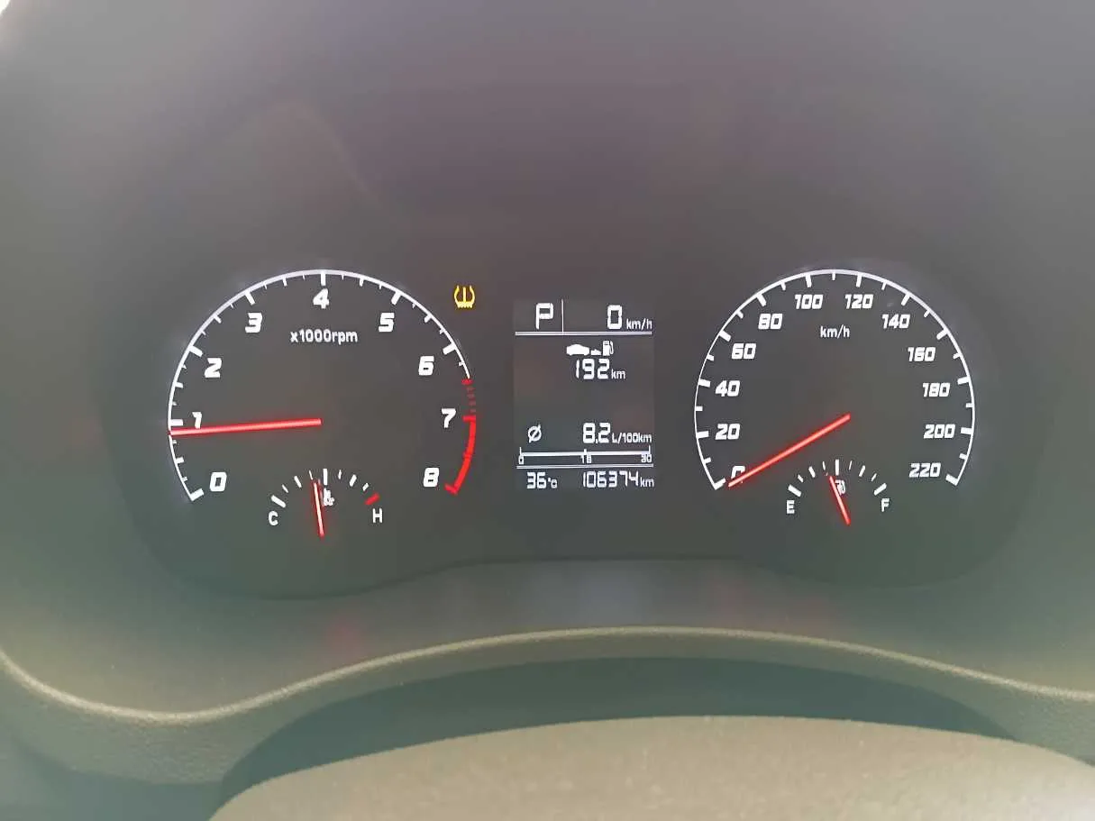 Car image 17