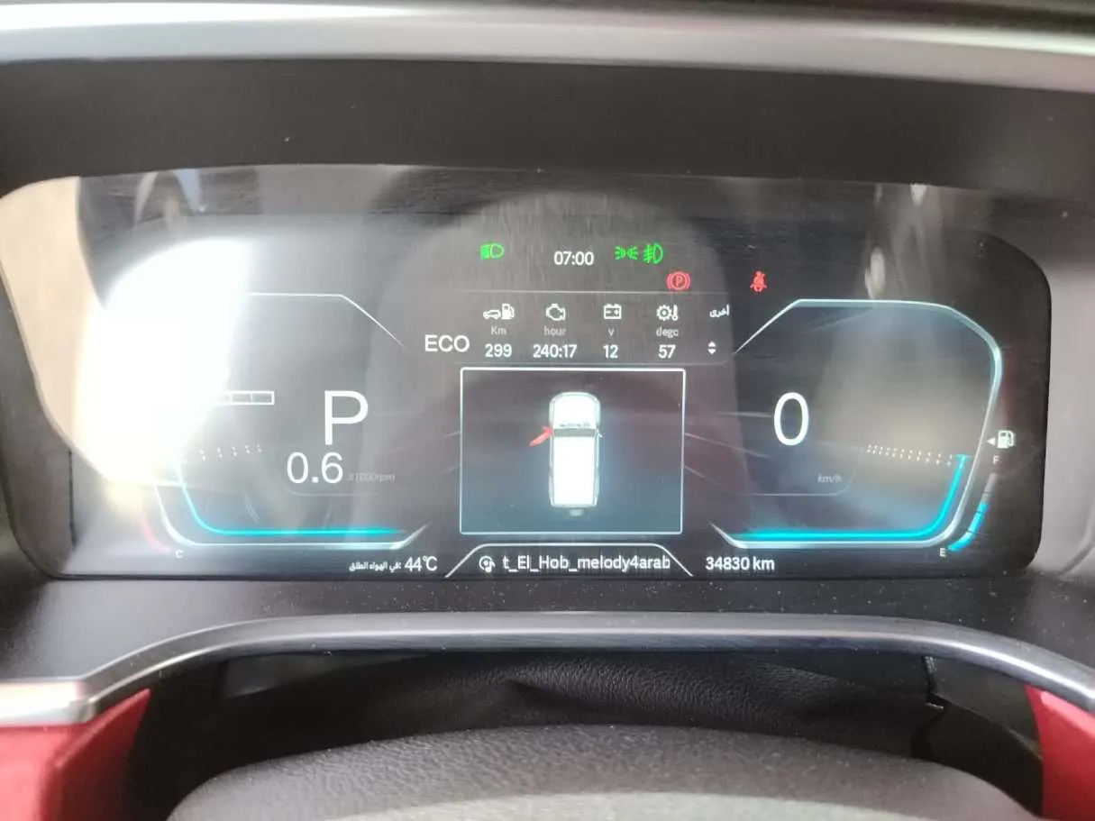 Car image 32