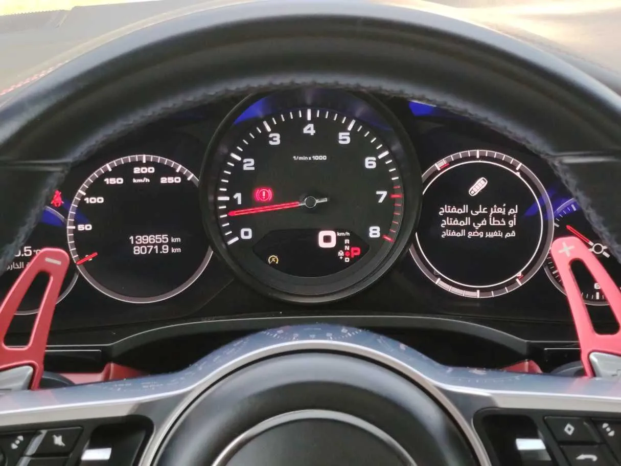 Car image 26