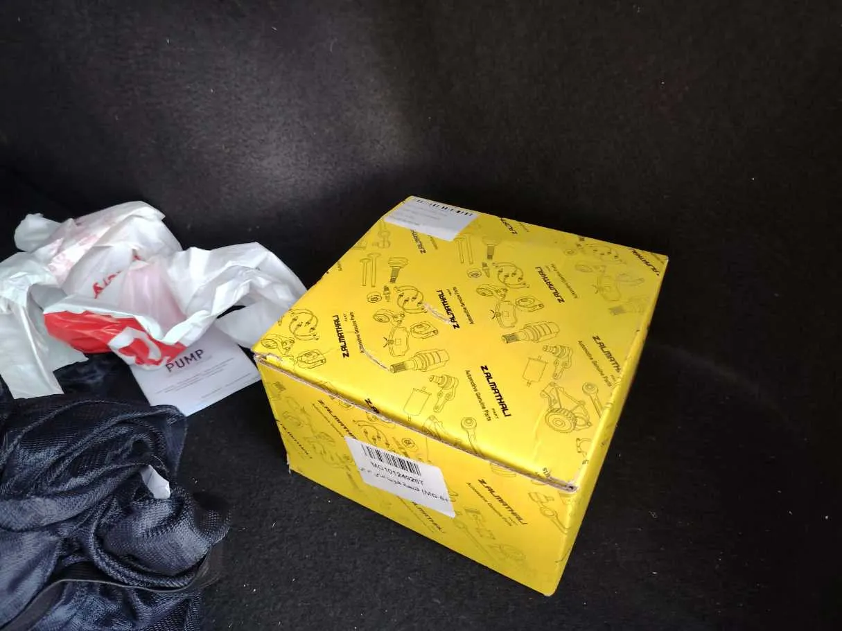 Car image 32