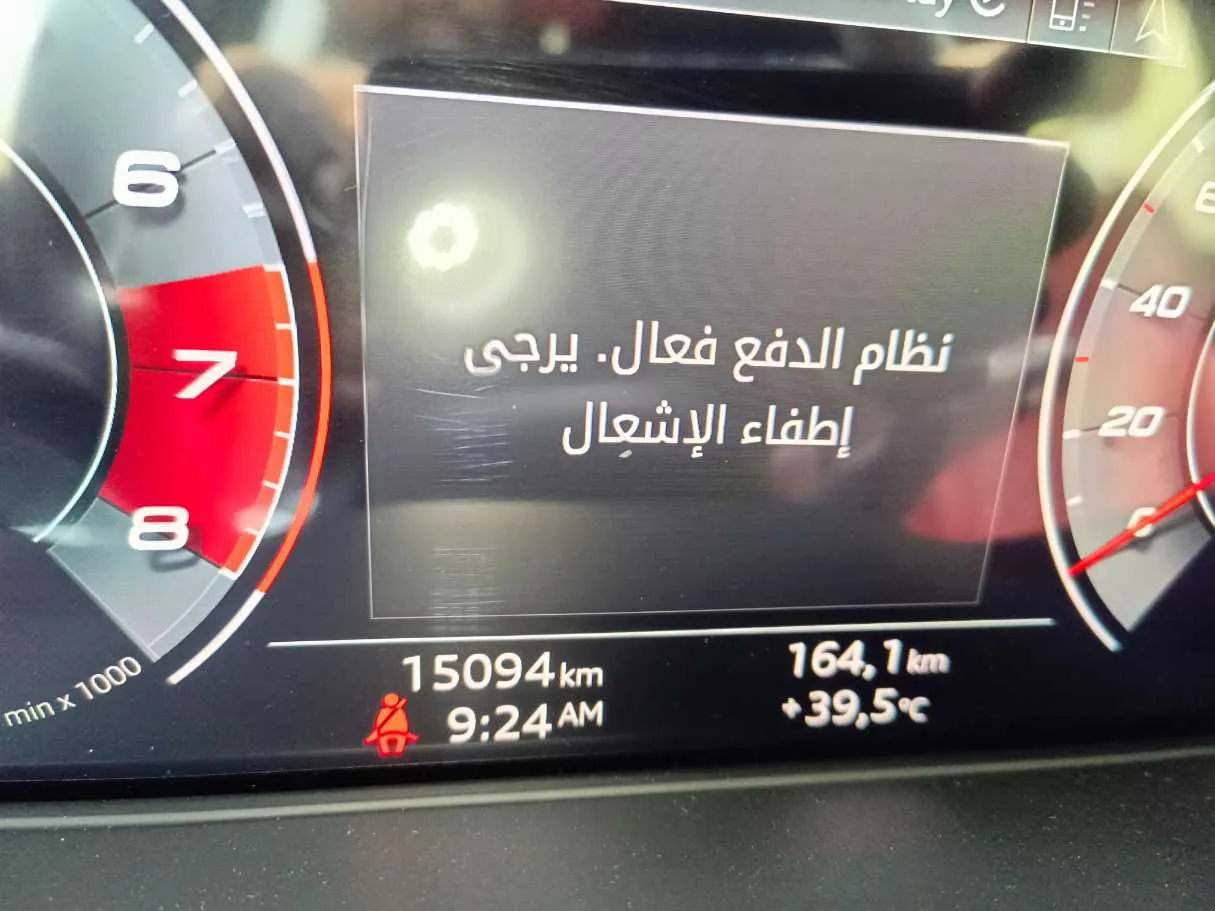 Car image 27